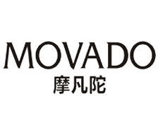 摩凡陀