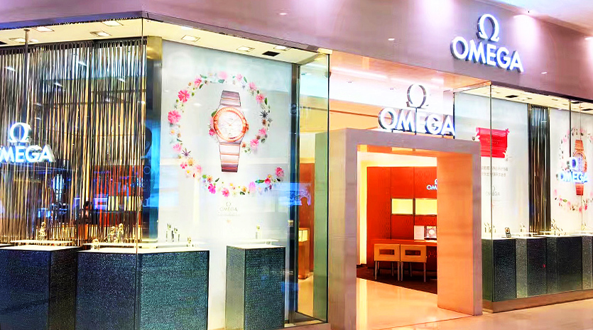 宜昌大洋店