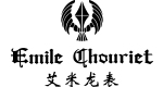 艾米龙