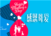 送给母亲的挚爱腕表