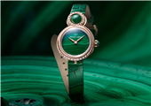 JAQUET DROZ | 雅克德罗捕捉自然宝藏之美，以神秘矿石点缀时间艺术