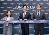 LONGINES | 澳门旗舰店及浪琴经典珍藏馆隆重开幕