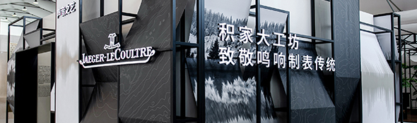 品牌資訊