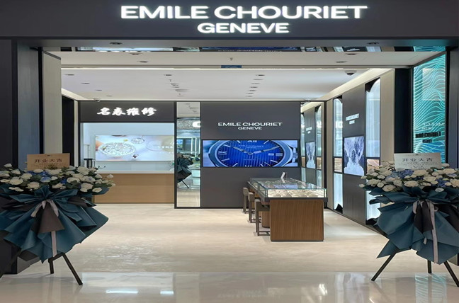 武汉万象城店